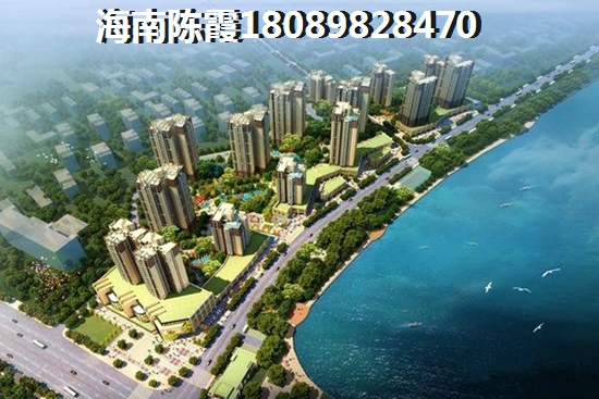 海南乐东县房价就越涨！
