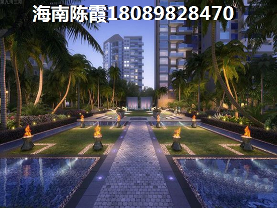 >2020宝华海景公寓2号楼买房子解析