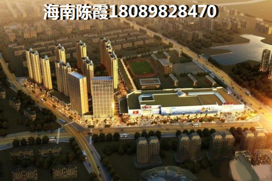 2021海南昌江恒大·棋子湾购房优势及售楼地址