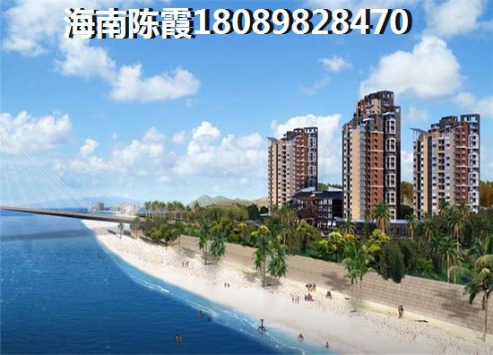 海南琼海醉便宜的买房多少钱，目前在2022碧桂园东海岸买房子适合吗？