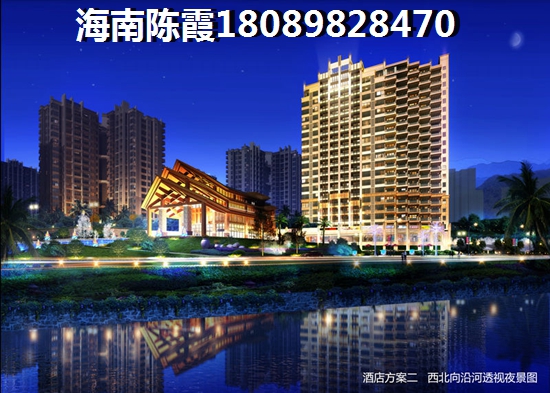 2022海南乐东县在哪里买房好？