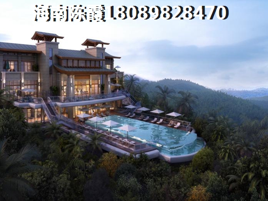 在海南月亮湾买房的北京人赚了还是亏了？