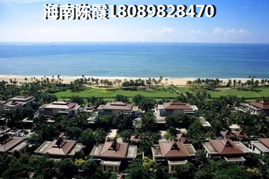 在海南省买房子哪里比较低？