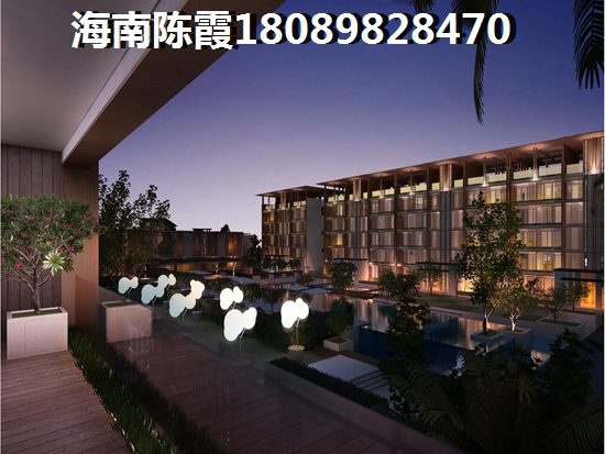 海南省海口市有小面积的房子吗