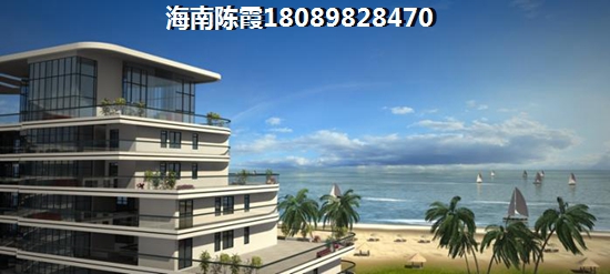 清水湾智汇城买房子要准备多少钱？