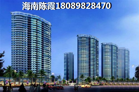 海口房产价格为什么这么便宜，绿地城江东首府是公寓还是普通住宅