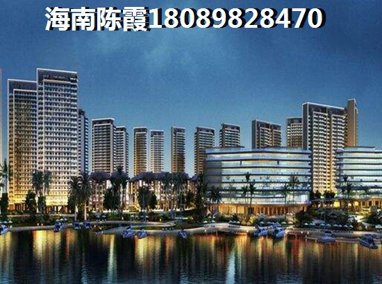 海南省沿海公寓价格是多少？