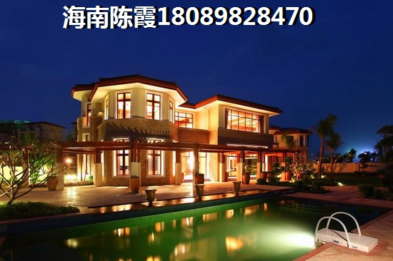 海南的房子多少钱一个平方，澄迈金江什么地方房价低？