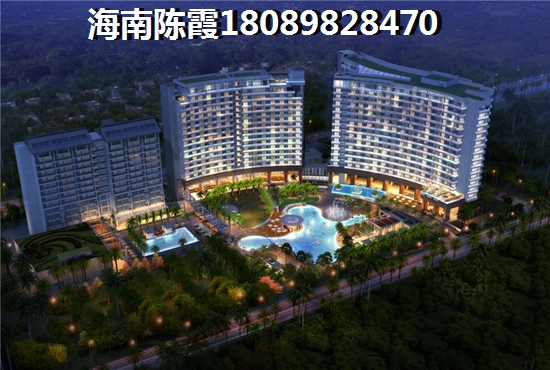 海南海口房价高涨原因讲解，2023中国城五星公寓房价有上涨趋势