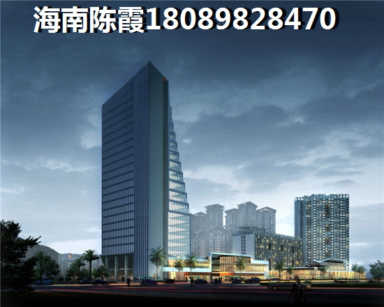 海口江东新区买房优势有哪些？
