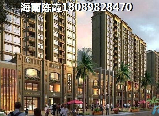 2023中国城五星公寓适合买吗？