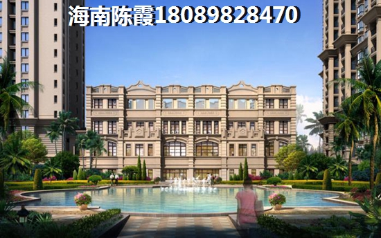 海南省2023哪些公寓的房价高？