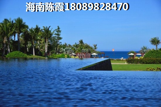 儋州蓝岛·滨海康城(二期海岸公馆)买房条件是什么？2