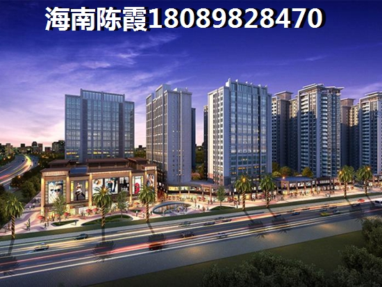 海南屯昌县未来房产发展前景如何？