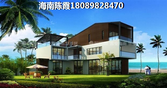 贵州人可以买兆南椰林壹号房子吗？