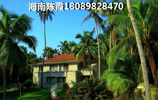 海南儋州洋浦现在的房价是多少一平，儋州洋浦房价多少钱？