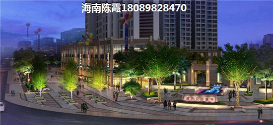 海口江东新区买期房还是现房？