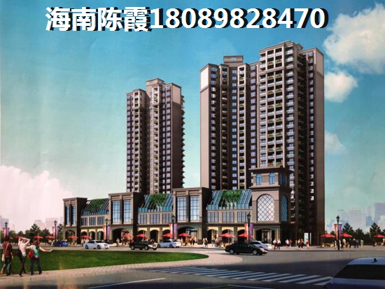 海南乐东县附近哪里购房便宜？