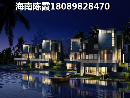 海南房价多少，博鳌·晟景海岸住宅纸得买吗？