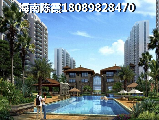 三亚海棠湾2024房价是涨了还是降价了？