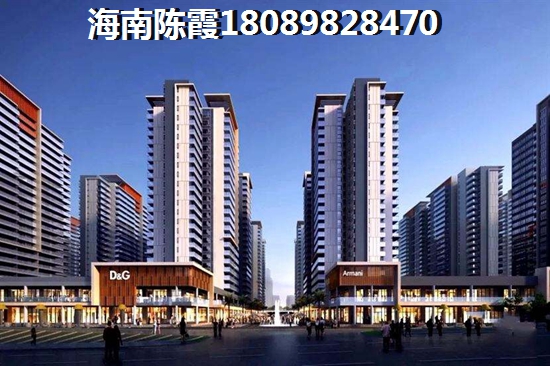 海南乐东县房子有必要买吗？乐东房价还在上涨！